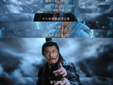 《佳偶天成》中辛湄这个角色对观众有哪些特别的吸引力？