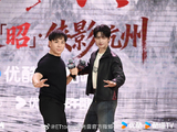 释小龙作为武术指导，为杨洋版《雨霖铃》的动作戏提供了哪些帮助？