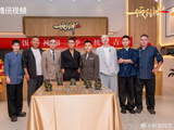 谢霆锋领衔原班人马回归！《一饭封神2》百位厨神长沙开战，赛制升级引期待