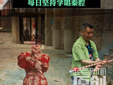 刘浩存剧中恩师复刻忆秦娥打戏