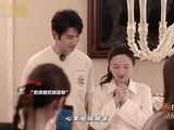 孙丞潇备注金莎黄逗犟，姐弟恋甜蜜细节曝光
