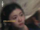唯一的靠山倒了，小娥就要被人欺负了
