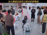 徐若晗专注拍摄未回应方媛合作邀请