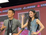 刘浩存扫楼生图曝光,胶原饱满甜笑吸睛