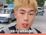诺米坚持说唱创作致敬爷爷,大凉山孩子走出嘲讽
