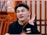 蒋龙现场嗑“一璐平安”，当着正主的面贴脸开大！王安宇 王新军 微博VC计划