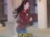 奔跑吧疑似回应孟子义跑男加塞