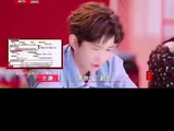 王源与十个勤天专注热爱诠释青年榜样