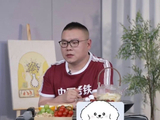 直播中岳云鹏和白小白的台球对决具体会怎么进行？