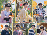时代少年团新团体综艺《这是我的西游》第二季有哪些看点和新嘉宾？