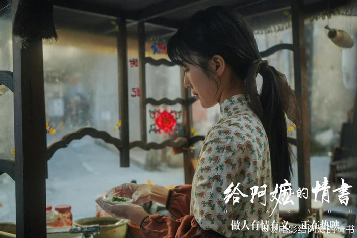 剧照