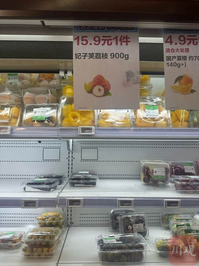 盒马鲜生奥莱店，妃子笑900g仅卖15.9元