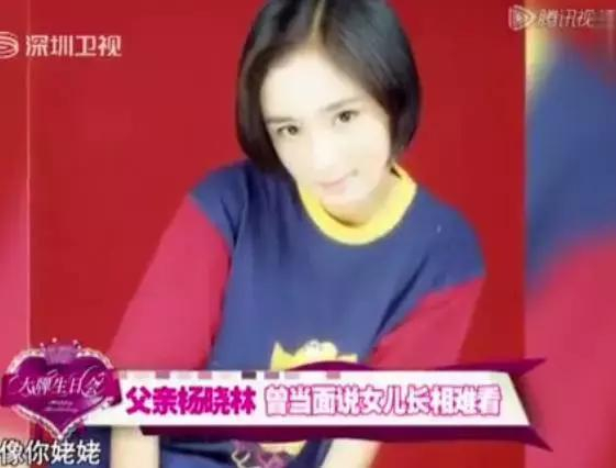  打开网易新闻 查看精彩图片 