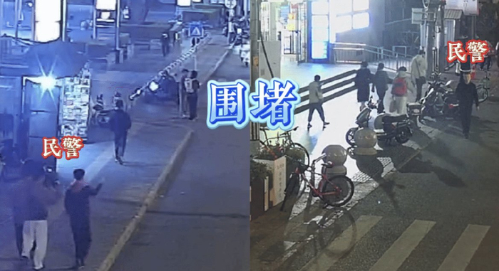 两组民警、辅警暗中跟随在男子身后伺机抓捕。海淀公安供图