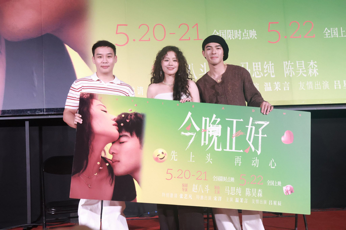 上海路演现场。澎湃新闻记者 薛松 图