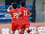 U17国足半决赛对手确定，越南0-3澳大利亚