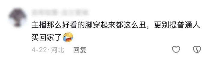 （图/匡威淘宝旗舰店、抖音）