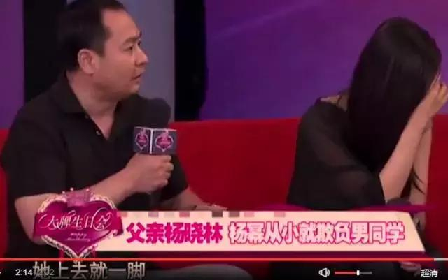  打开网易新闻 查看精彩图片 