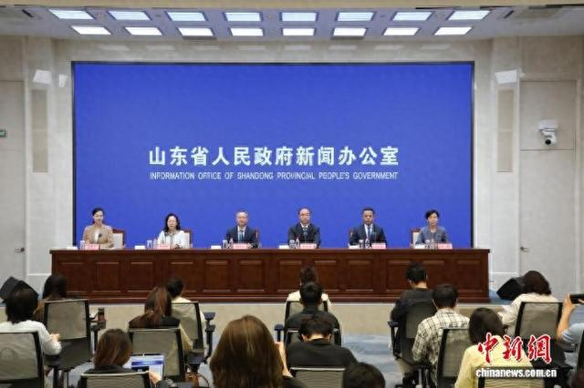 山东省人民政府新闻办公室召开发布会。崔晗 摄