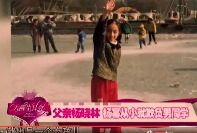  打开网易新闻 查看精彩图片 