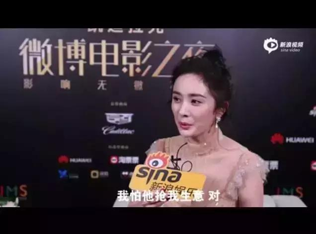  打开网易新闻 查看精彩图片 