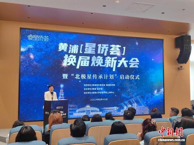 活动现场。 范宇斌 摄