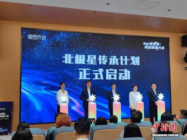 活动现场。 范宇斌 摄