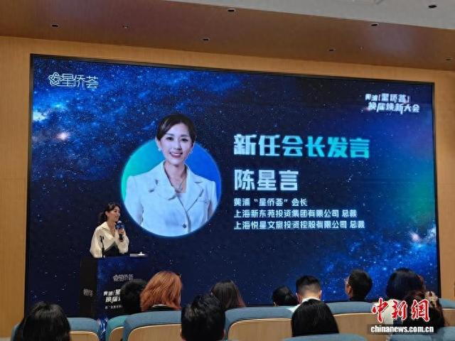 活动现场。 范宇斌 摄