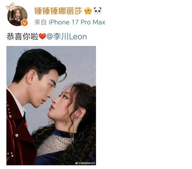 【来源：红星新闻】