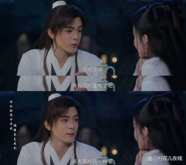 打开网易新闻 查看精彩图片