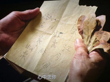 《给阿嬷的情书》导演首次回应删减戏细节,导演揭开疑惑_新闻