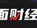 “被贷款”问题迎来新解