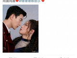 冲上热搜!跨年夜表演结束后，李川现场求婚锤娜丽莎_微博_节目_jpbl@jp