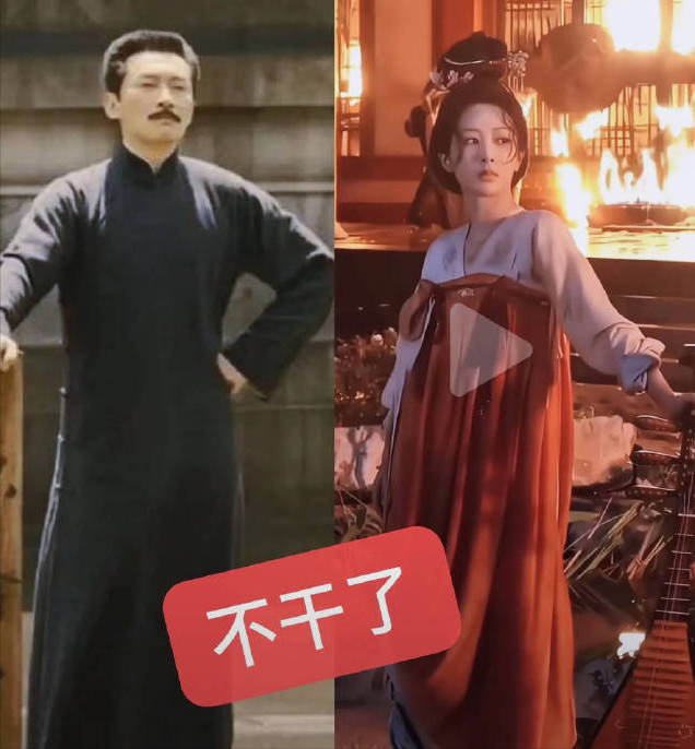 （图片来源于网络，联系侵删）