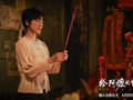《给阿嬷的情书》带火一批小众餐饮赞助商