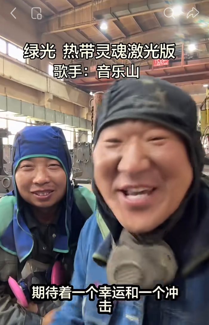 对口型唱歌热门视频