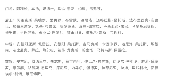  打开网易新闻 查看精彩图片 