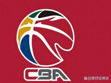 官宣！CBA取消4外援，广东豪华阵容遭重创，摆烂队直接降级