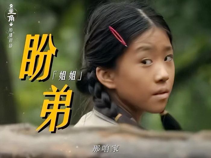  打开网易新闻 查看精彩图片 