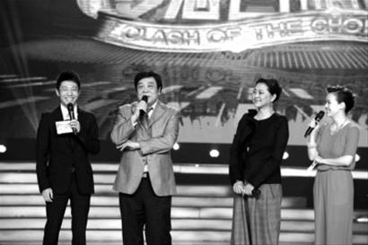 　　撒貝寧、趙忠祥、倪萍、曾寶儀首度聯袂主持
