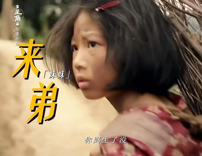  打开网易新闻 查看精彩图片 
