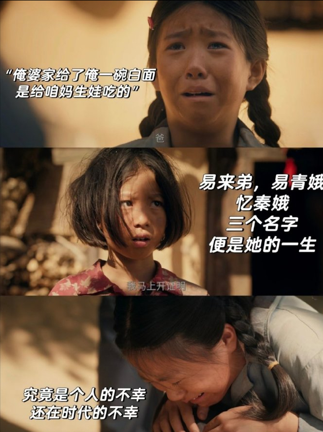  打开网易新闻 查看精彩图片 