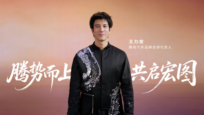 图源：微博