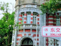 北京最长的胡同不是南锣鼓巷，而是东交民巷！