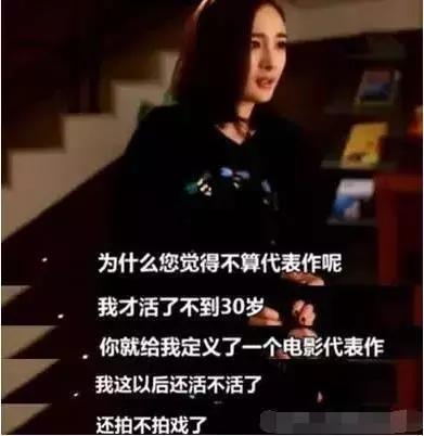  打开网易新闻 查看精彩图片 