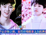在我还不认识你之前，就已经彻底爱上你的声音了