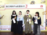 赵晓卉暖心鼓励初代脱口秀演员陈晓靖