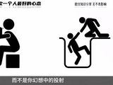 越听越像是追星所带给我的一切认知基底
