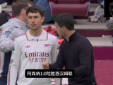 当了一赛季驴，我就不能享受享受吗？ 阿森纳英超西汉姆联苏比门迪足球