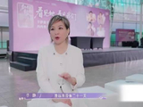 戴军吐槽李静工作狂状态，20小时待机无休